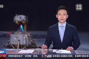 雷竞技好Newbee赞助商截图0